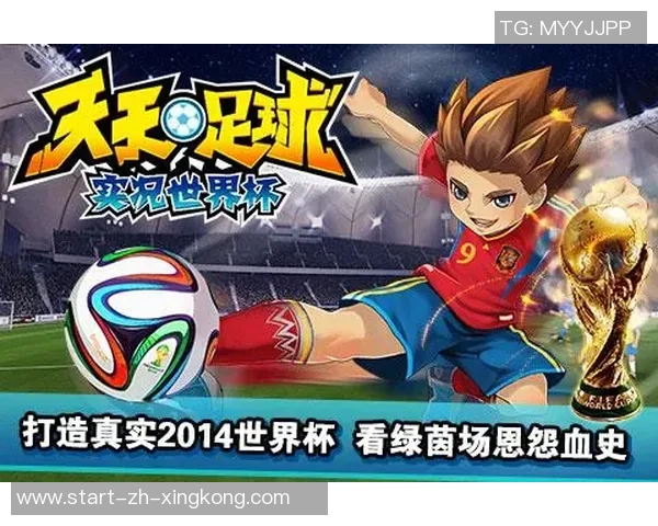 重温经典足球盛宴sfc实况足球2带你回到激情岁月的绿茵场